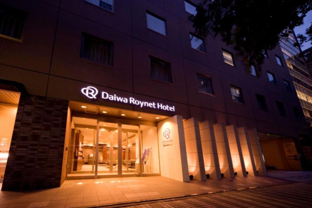 Daiwa Roynet Hotel Shin-Yokohama Yokohama  Exteriör bild