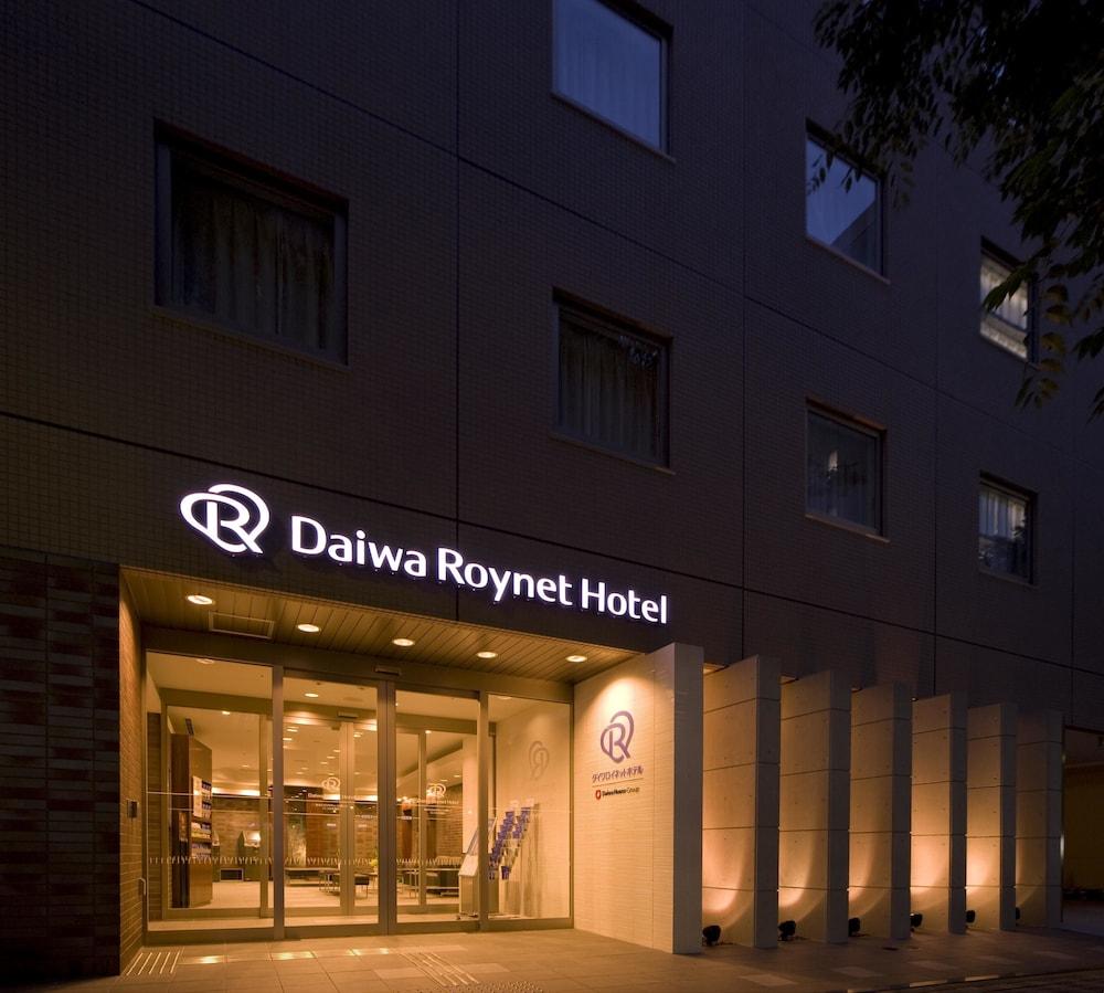 Daiwa Roynet Hotel Shin-Yokohama Yokohama  Exteriör bild