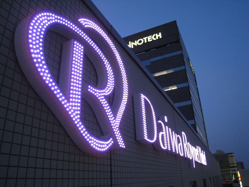 Daiwa Roynet Hotel Shin-Yokohama Yokohama  Exteriör bild